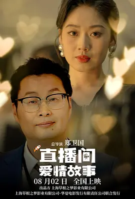 色婷婷狠狠干
